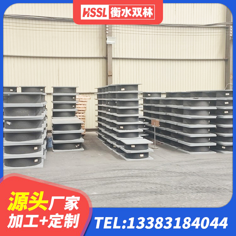 岳西县隔震层橡胶隔震支座生产厂家 岳西县楼房隔震支座源头工厂 岳西县水平力分散型LNR橡胶支座什么价格 岳西县建筑结构隔震支座厂家 - 第5张