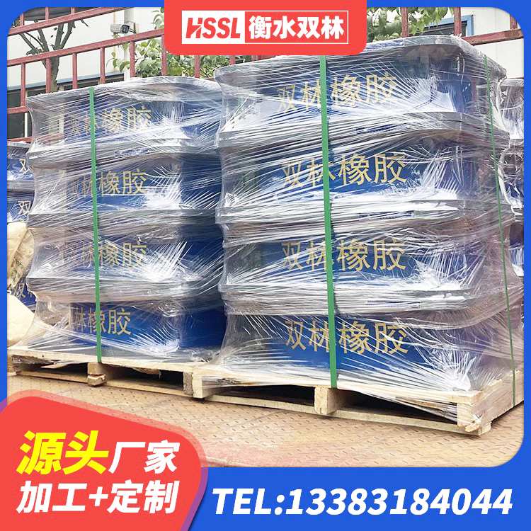 岳西县LNR橡胶隔震支座D700厂家 岳西县建筑铅芯抗震支座生产厂家 岳西县组合隔震支座厂家电话 岳西县水平力分散隔震支座生产厂家 - 第6张