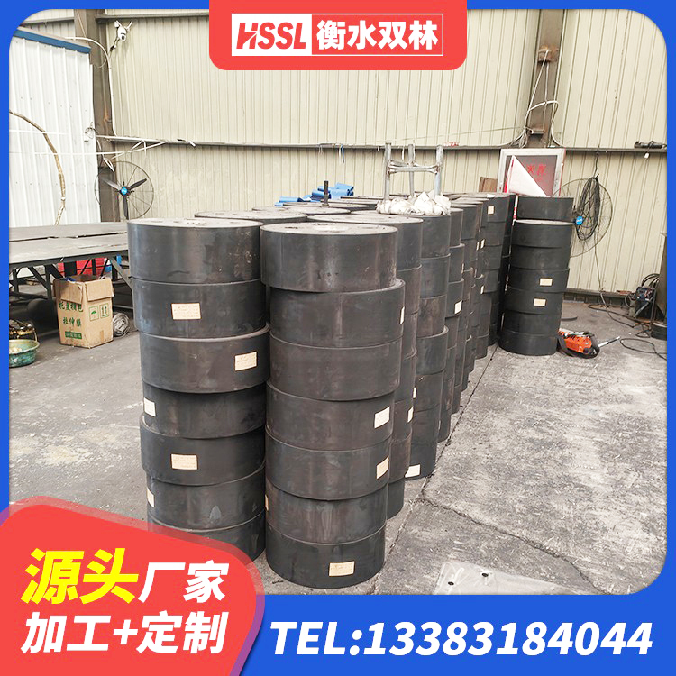 岳西县楼房抗震支座多少钱 岳西县建筑受力的橡胶隔震支座生产厂家 岳西县LRB橡胶隔震支座800厂家 岳西县建筑减振橡胶隔震支座厂家 - 第7张