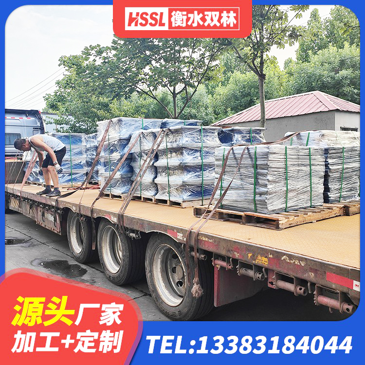 岳西县水平分散型隔震支座什么价格 岳西县建筑橡胶隔震减震支座厂家 岳西县建筑连廊隔震支座生产厂家 岳西县建筑减震支座什么价格 - 第8张