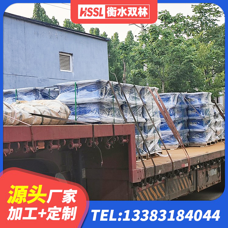 岳西县HDR1400高阻尼隔震支座源头工厂 岳西县LNR700隔震支座什么价格 岳西县橡胶减隔震支座生产厂家 岳西县抗震式橡胶支座厂家 - 第4张