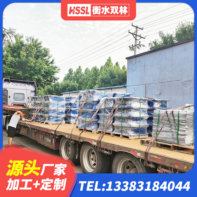 岳西县LRB铅芯隔震支座多少钱 岳西县建筑楼梯隔震支座 岳西县隔震阻尼橡胶支座厂家 岳西县钢结构减震支座厂家 - 第3张