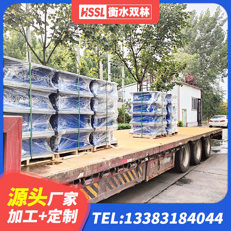 岳西县水平分散型隔震支座什么价格 岳西县建筑橡胶隔震减震支座厂家 岳西县建筑连廊隔震支座生产厂家 岳西县建筑减震支座什么价格 - 第5张