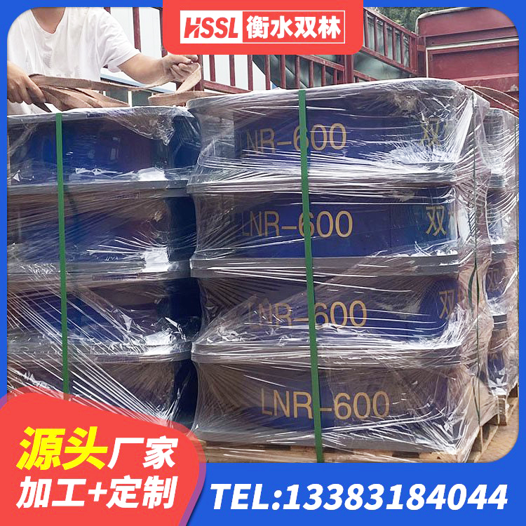 岳西县楼房抗震支座多少钱 岳西县建筑受力的橡胶隔震支座生产厂家 岳西县LRB橡胶隔震支座800厂家 岳西县建筑减振橡胶隔震支座厂家 - 第4张