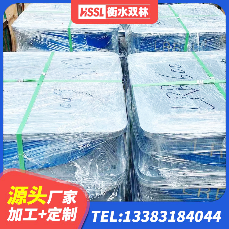 岳西县水平分散型隔震支座什么价格 岳西县建筑橡胶隔震减震支座厂家 岳西县建筑连廊隔震支座生产厂家 岳西县建筑减震支座什么价格 - 第10张