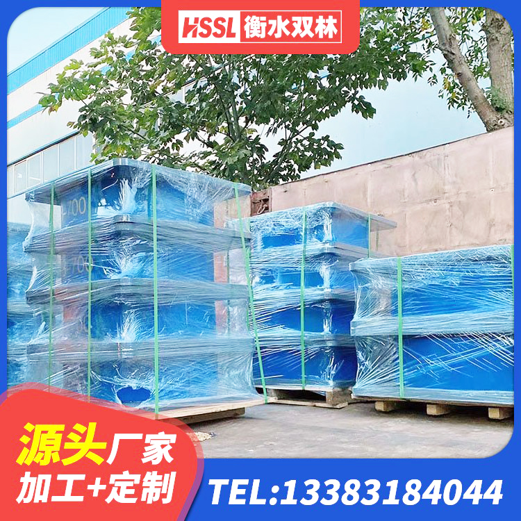 岳西县LNR橡胶隔震支座D700厂家 岳西县建筑铅芯抗震支座生产厂家 岳西县组合隔震支座厂家电话 岳西县水平力分散隔震支座生产厂家 - 第2张