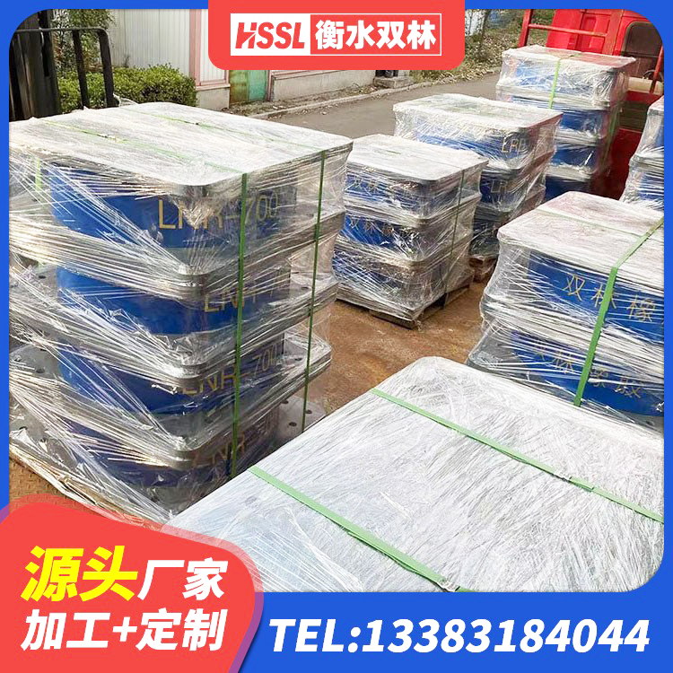 岳西县水平分散型隔震支座什么价格 岳西县建筑橡胶隔震减震支座厂家 岳西县建筑连廊隔震支座生产厂家 岳西县建筑减震支座什么价格 - 第3张