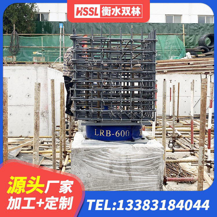 岳西县LRB铅芯隔震支座多少钱 岳西县建筑楼梯隔震支座 岳西县隔震阻尼橡胶支座厂家 岳西县钢结构减震支座厂家 - 第4张