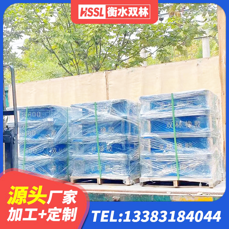 岳西县500%隔震支座 岳西县LRB1000橡胶隔震支座生产厂家 岳西县房屋橡胶隔震支座生产厂家 岳西县建筑铅芯隔震支座厂商源头工厂 - 第2张