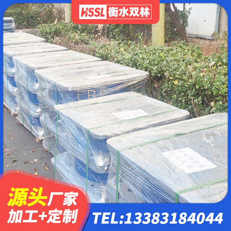 岳西县楼房抗震支座多少钱 岳西县建筑受力的橡胶隔震支座生产厂家 岳西县LRB橡胶隔震支座800厂家 岳西县建筑减振橡胶隔震支座厂家 - 第5张