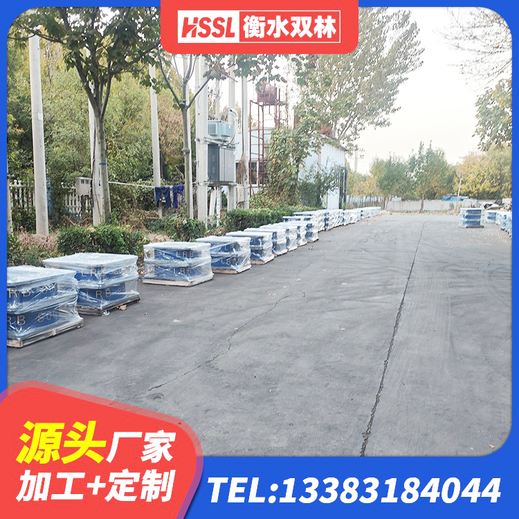 岳西县HDR1400高阻尼隔震支座源头工厂 岳西县LNR700隔震支座什么价格 岳西县橡胶减隔震支座生产厂家 岳西县抗震式橡胶支座厂家 - 第3张
