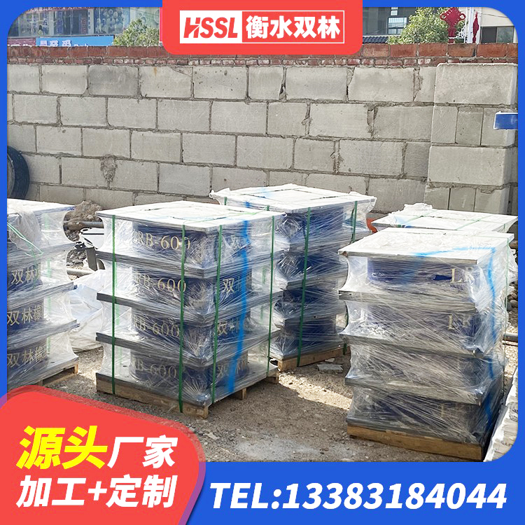 岳西县建筑橡胶组合隔震支座生产厂家 岳西县橡胶隔震支座多少钱-个 岳西县HDR抗震支座生产厂家 岳西县建筑连廊橡胶隔震支座生产厂家 - 第3张