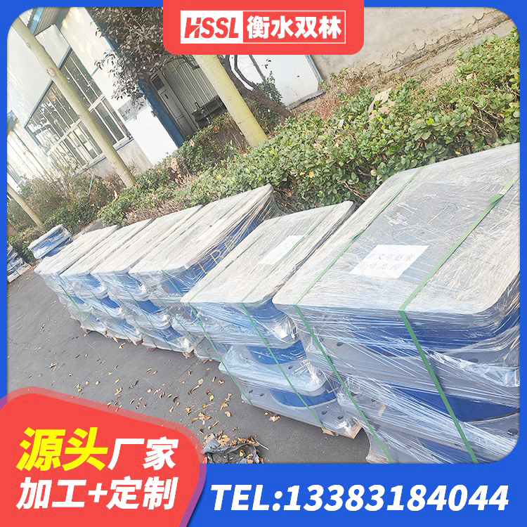 岳西县抗震钢结构支座多少钱 岳西县建筑隔震支座HDR 岳西县LRB橡胶隔震支座500 岳西县建筑II型LRB铅芯隔震支座厂家